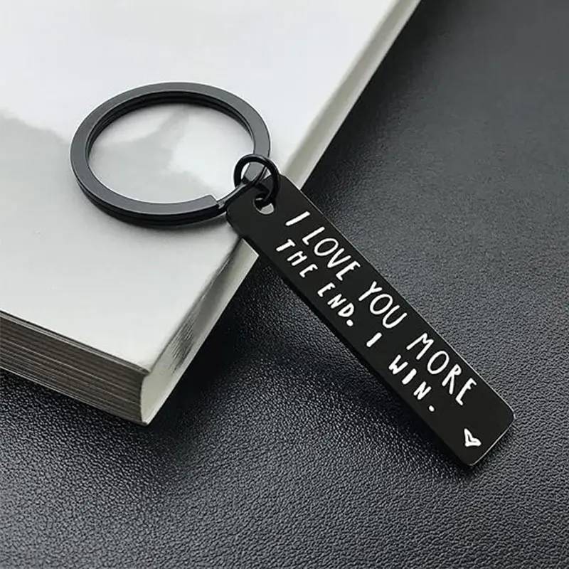 Creative Slogan Metal Keychain, Stainless Steel Key Ring with Long Bar Pendant for Car Keys, Cute Fashion Accessory for Men and Women, Perfect Valentine's Day Gift and Keychain for Bags